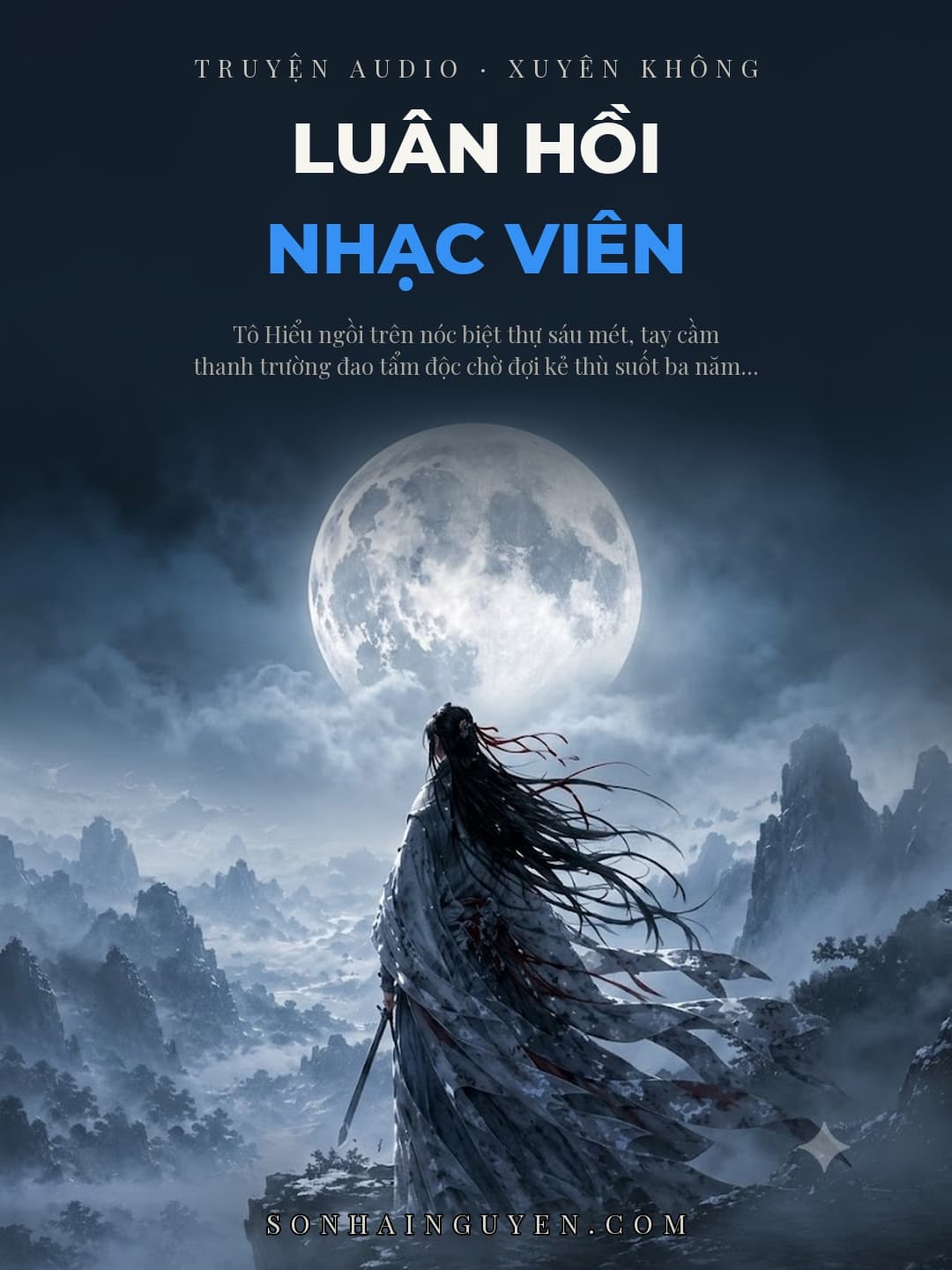 Luân Hồi Nhạc Viên