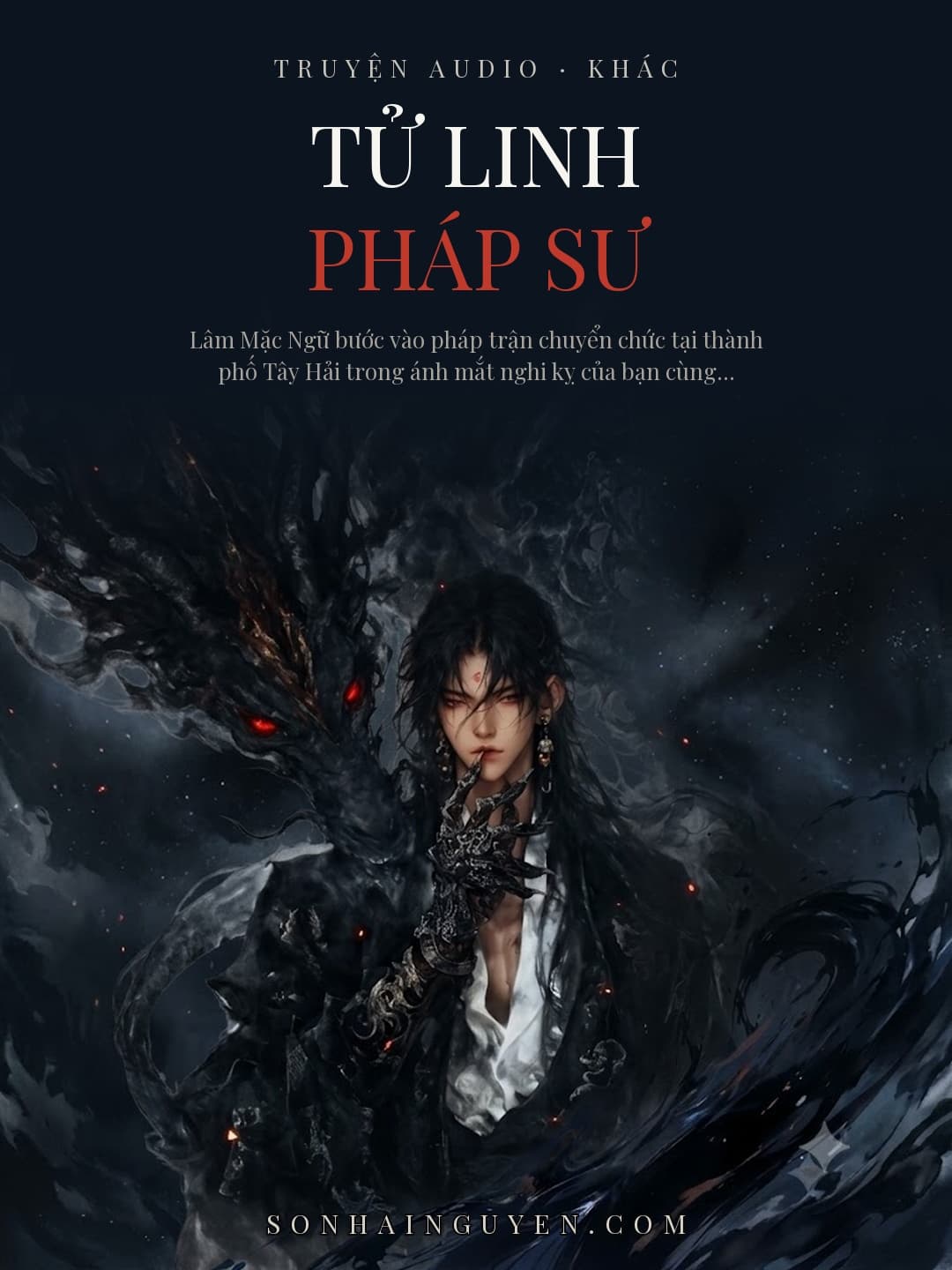 Tử Linh Pháp Sư