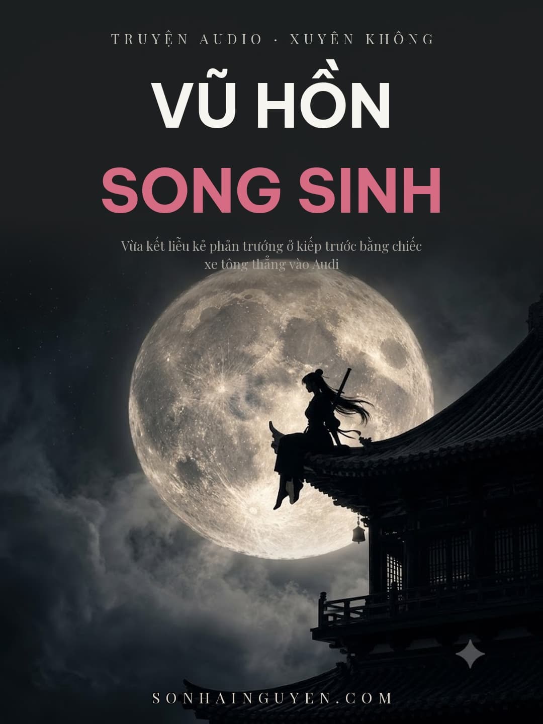 Vũ Hồn Song Sinh