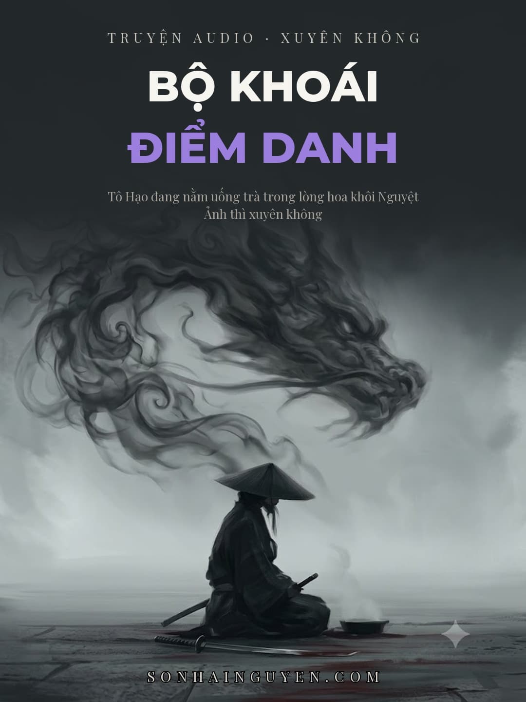 Bộ Khoái Điểm Danh