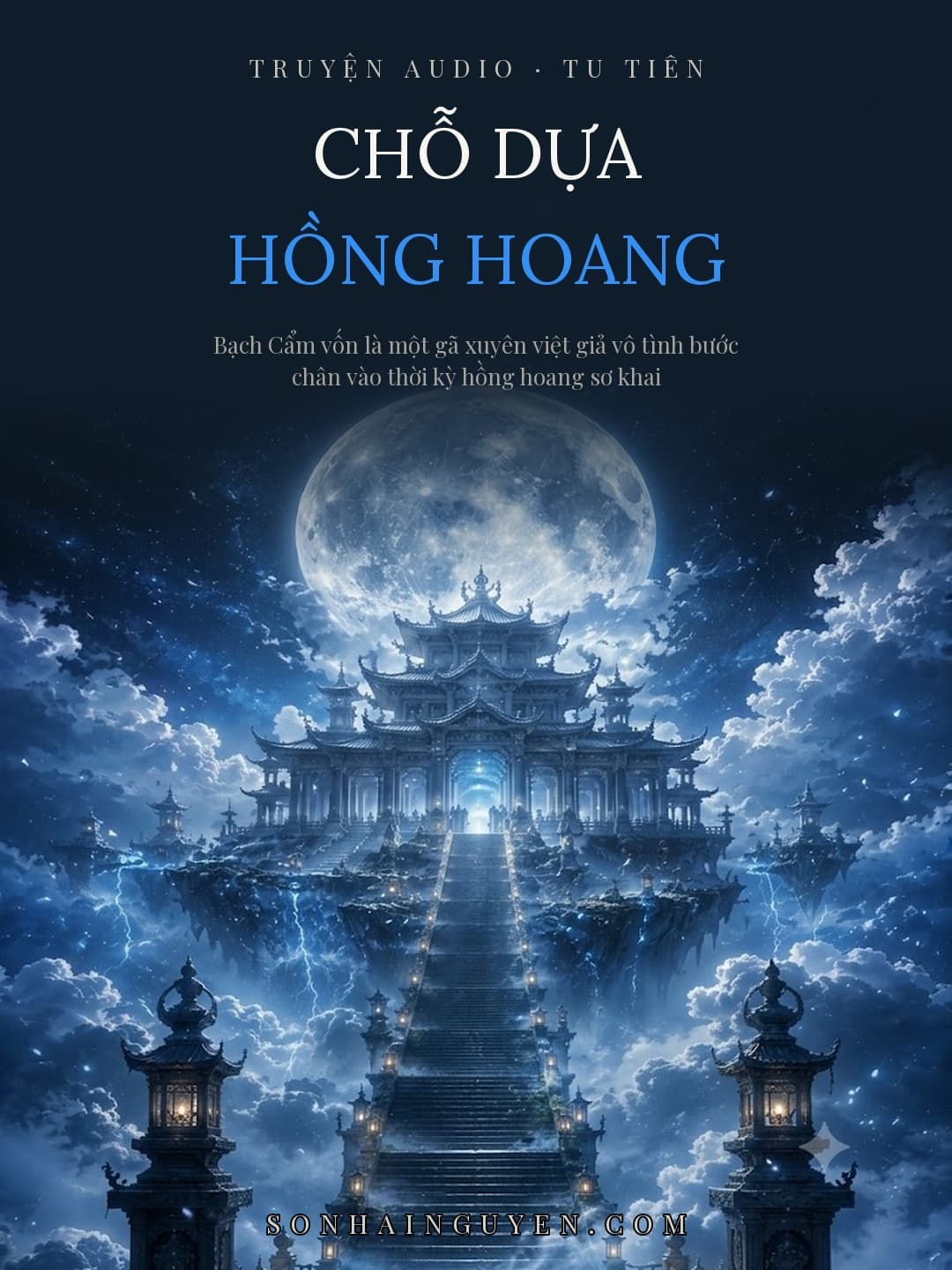 Chỗ Dựa Hồng Hoang