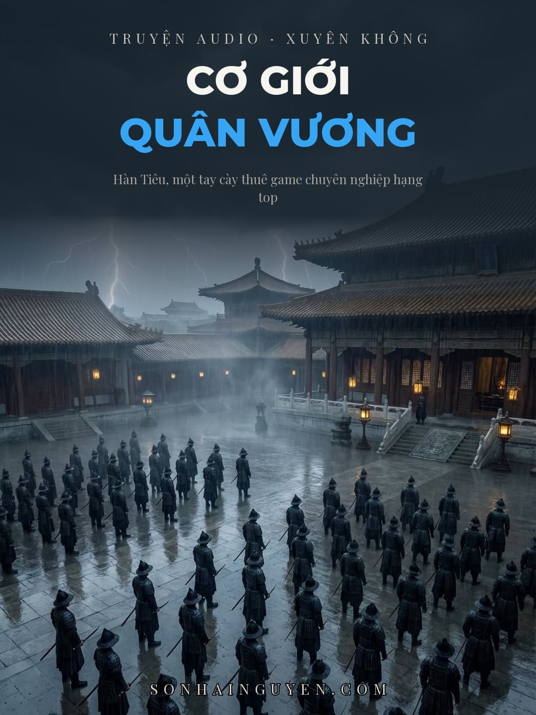 Cơ Giới Quân Vương
