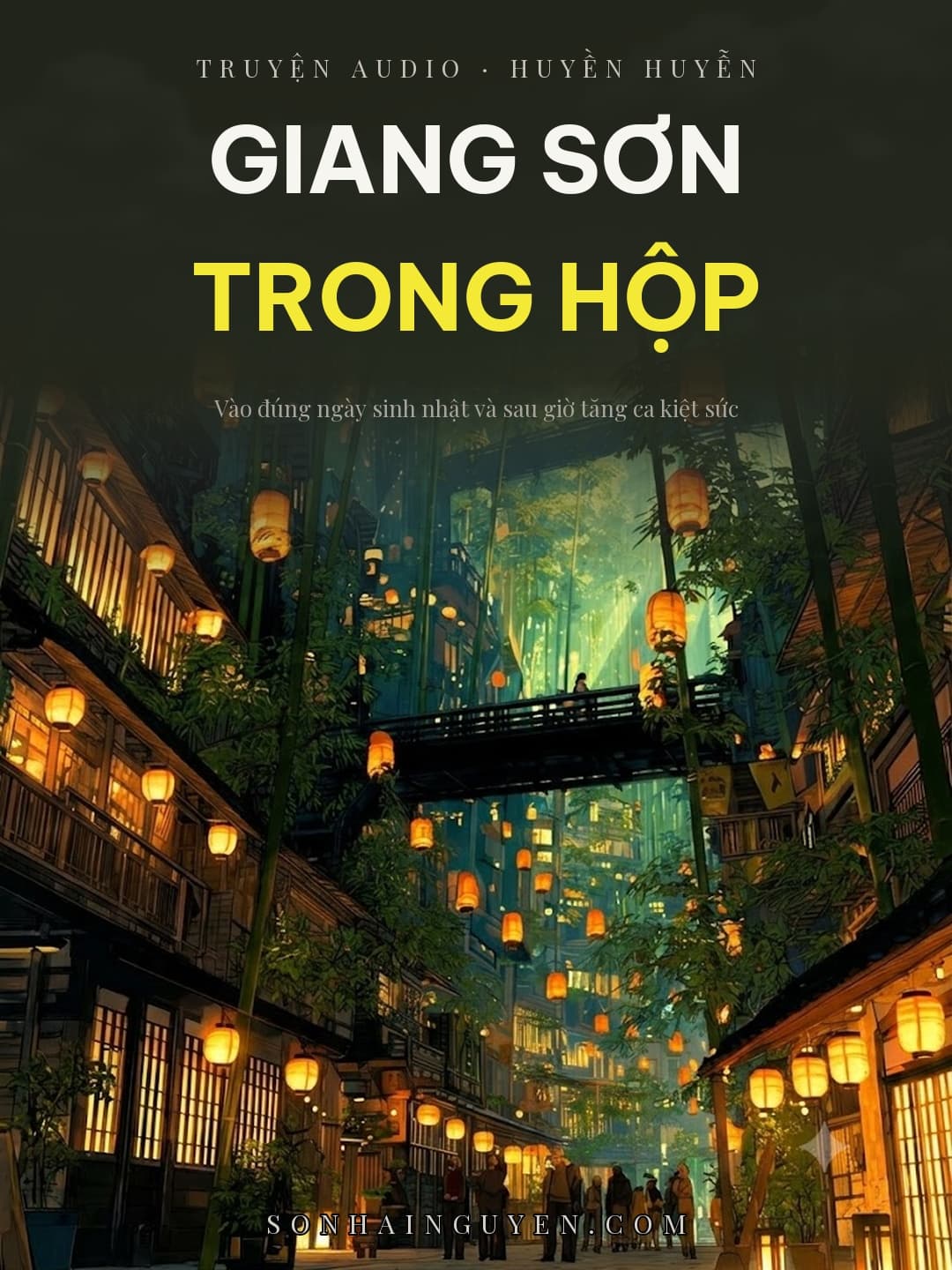 Giang Sơn Trong Hộp