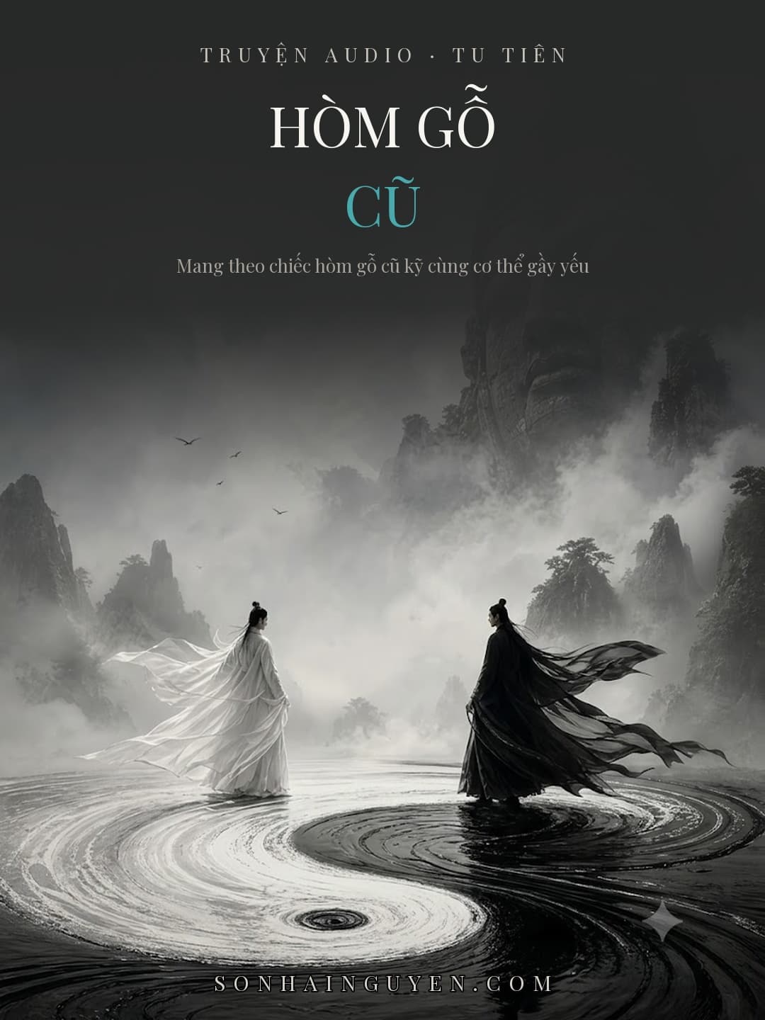 Hòm Gỗ Cũ