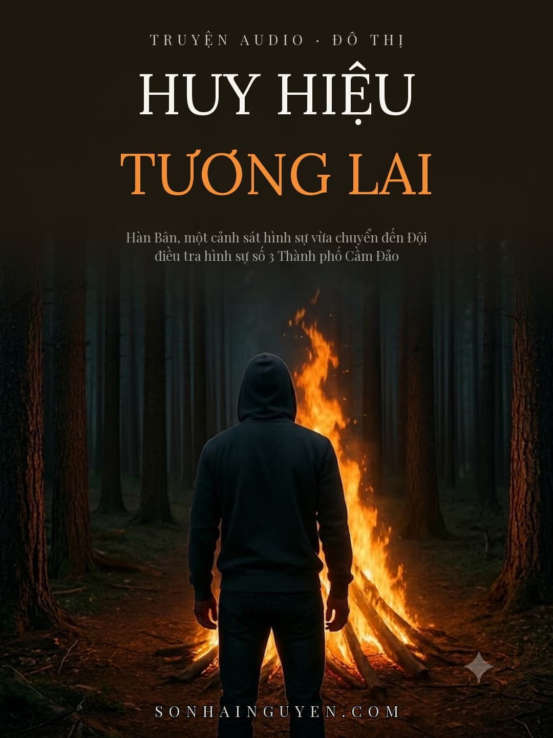 Huy Hiệu Tương Lai