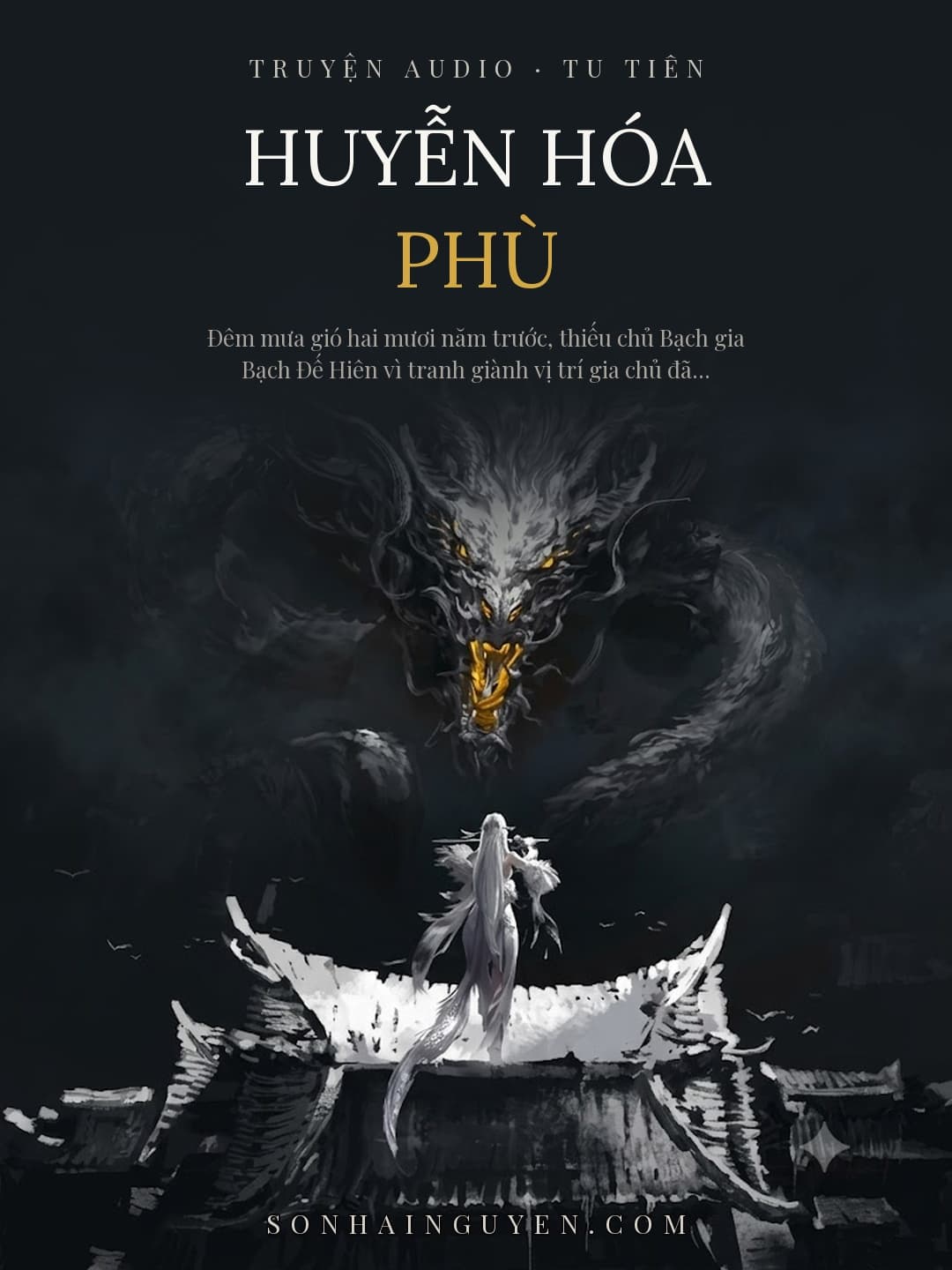 Huyễn Hóa Phù