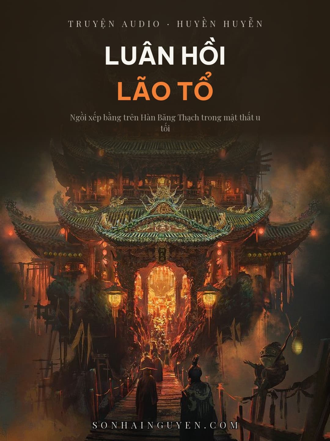 Luân Hồi Lão Tổ