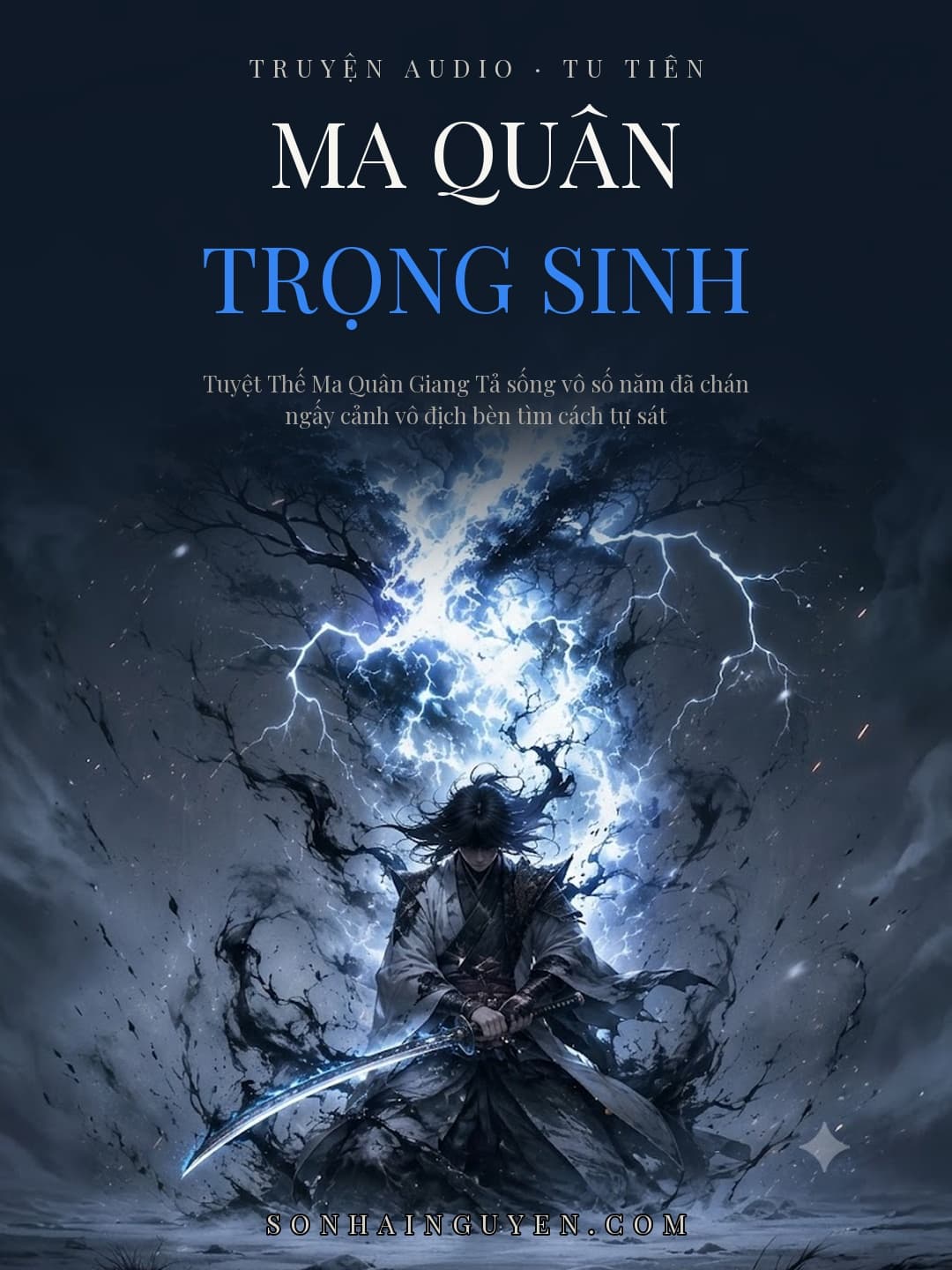 Ma Quân Trọng Sinh