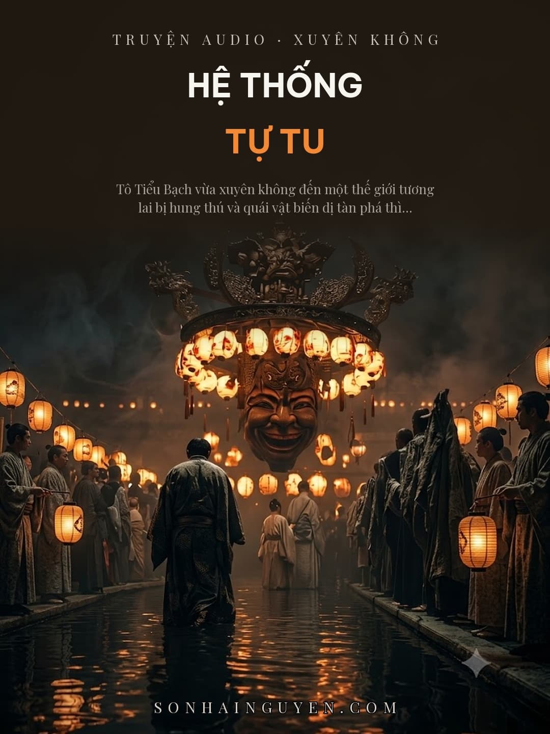 Hệ Thống Tự Tu