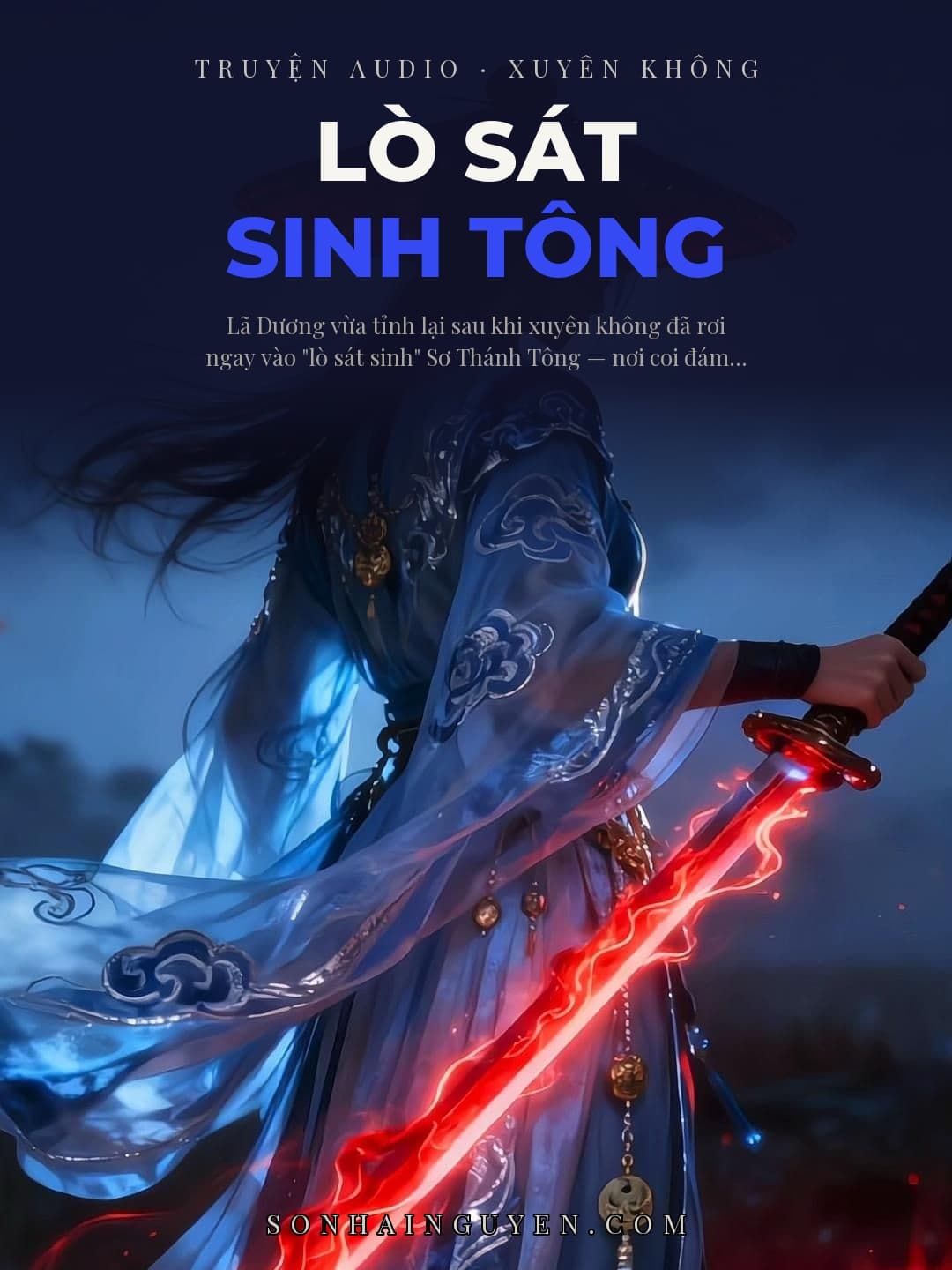 Lò Sát Sinh Tông