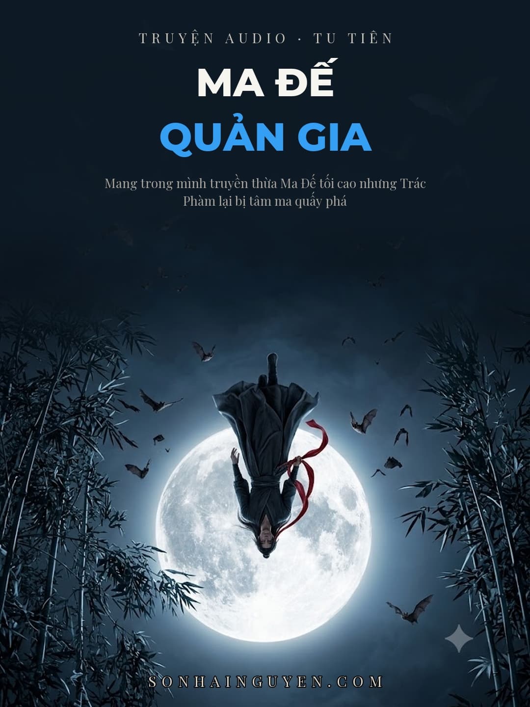 Ma Đế Quản Gia