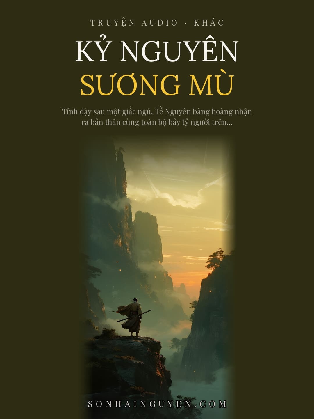Mê Vụ Cầu Sinh