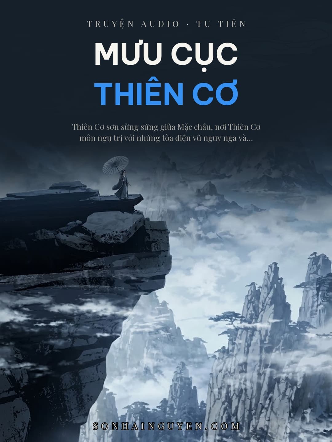 Mưu Cục Thiên Cơ