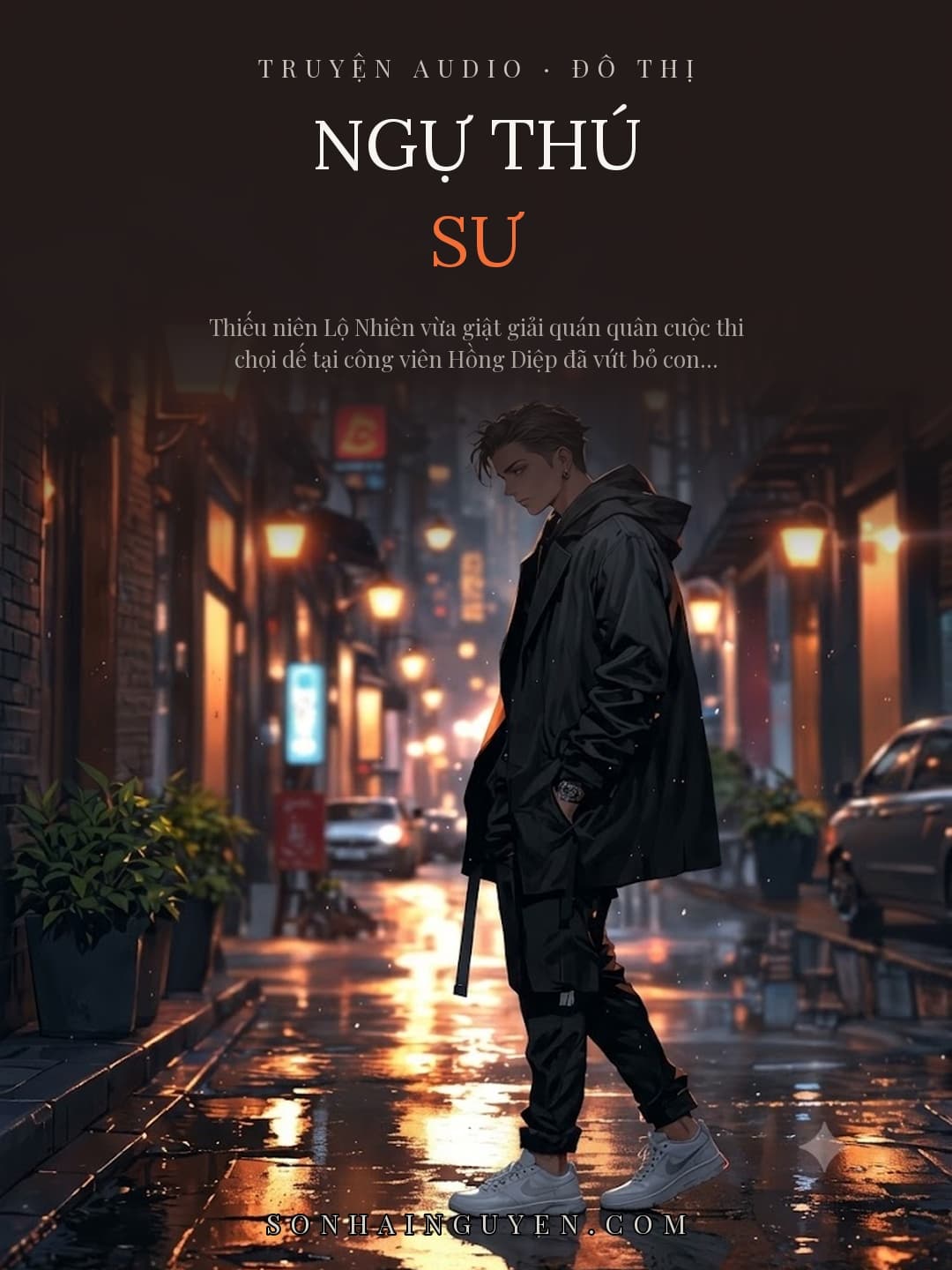 Ngự Thú Sư