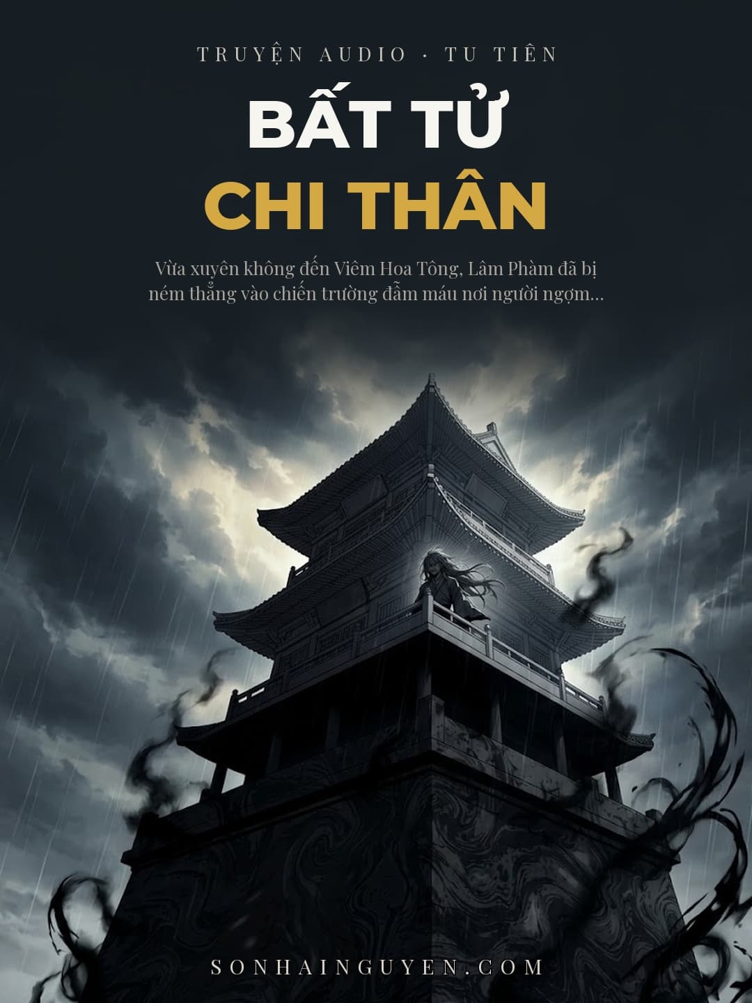 Bất Tử Chi Thân