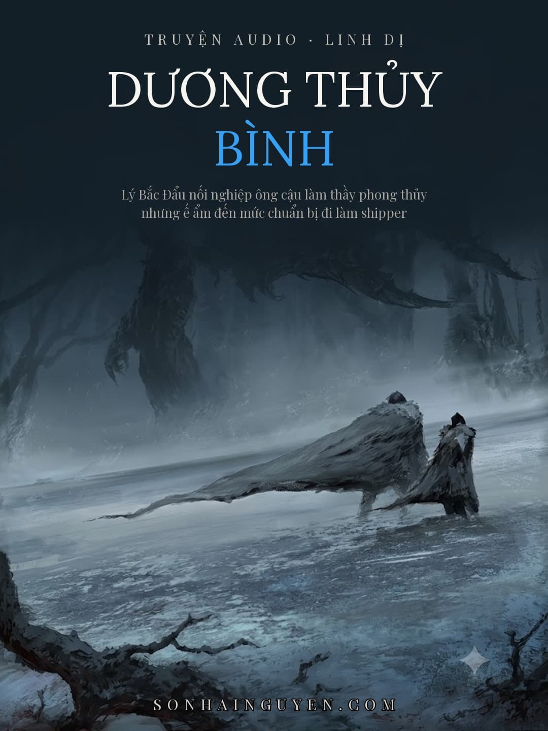 Dương Thủy Bình