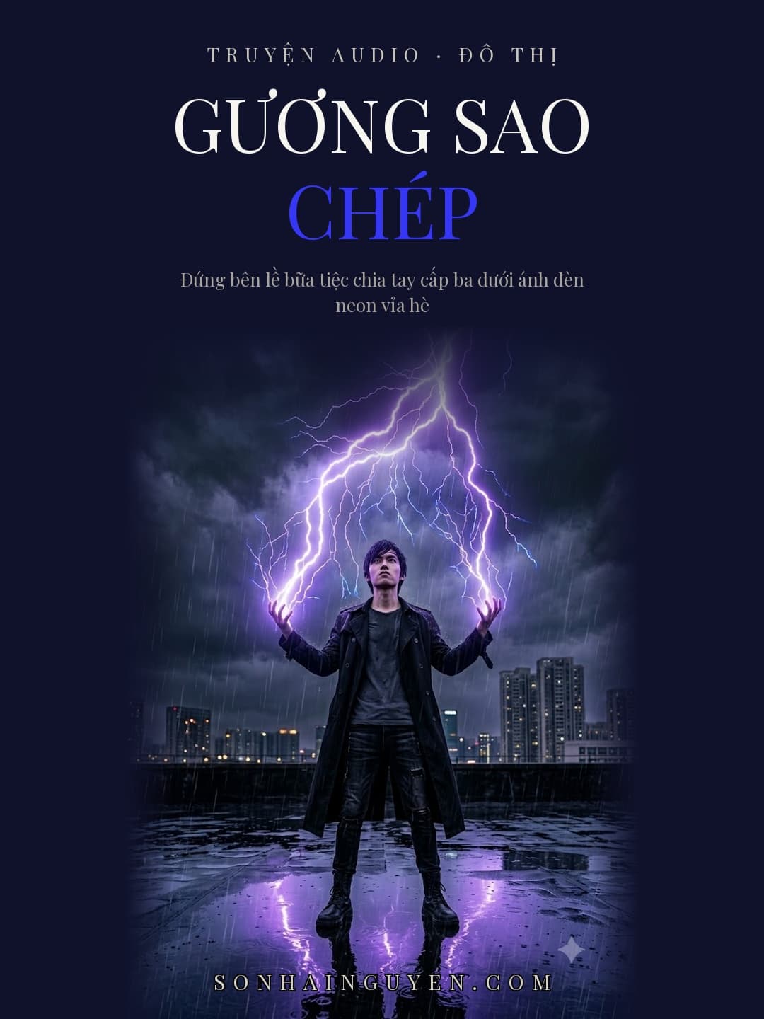 Gương Sao Chép
