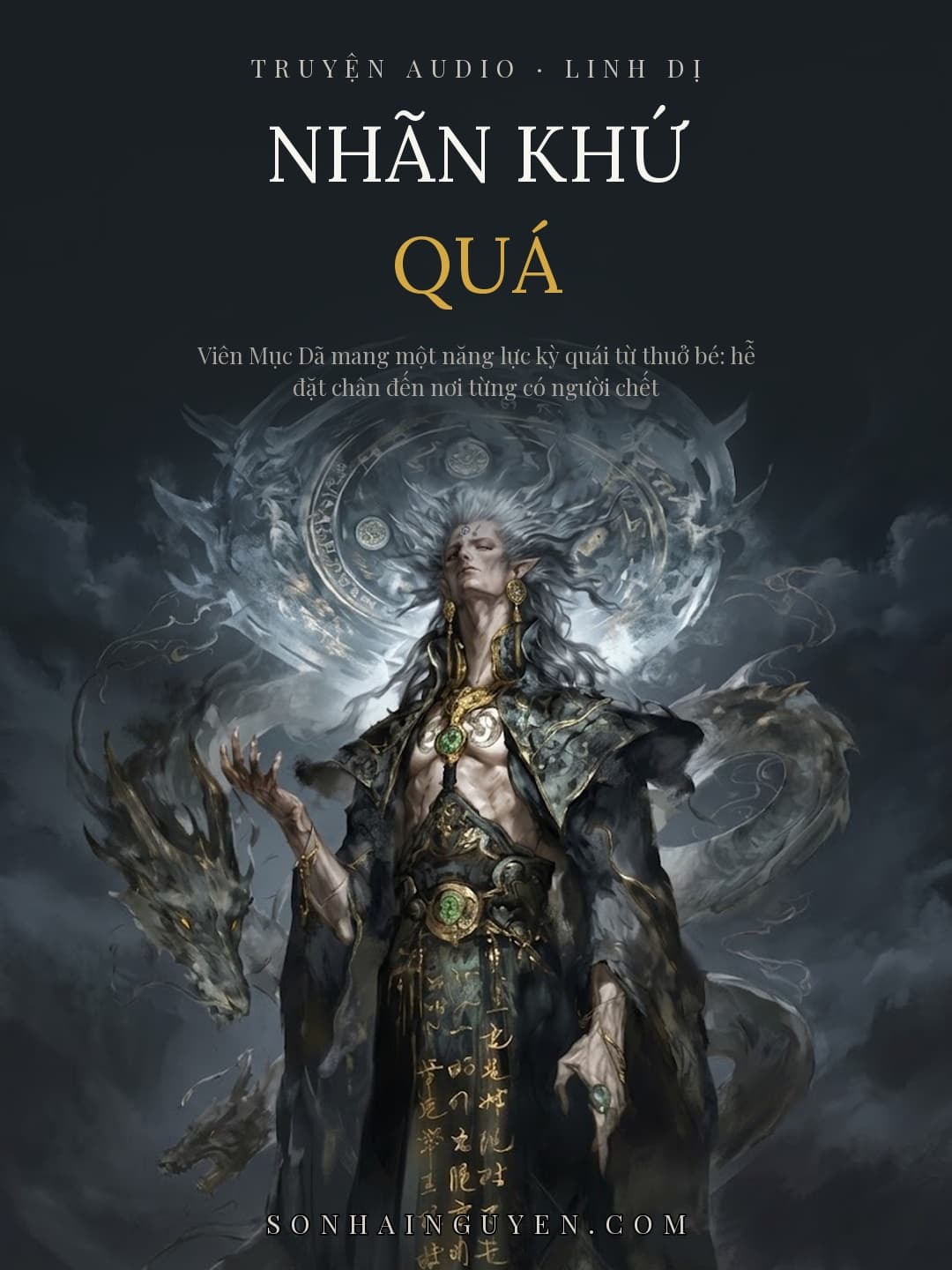 Nhãn Khứ Quá