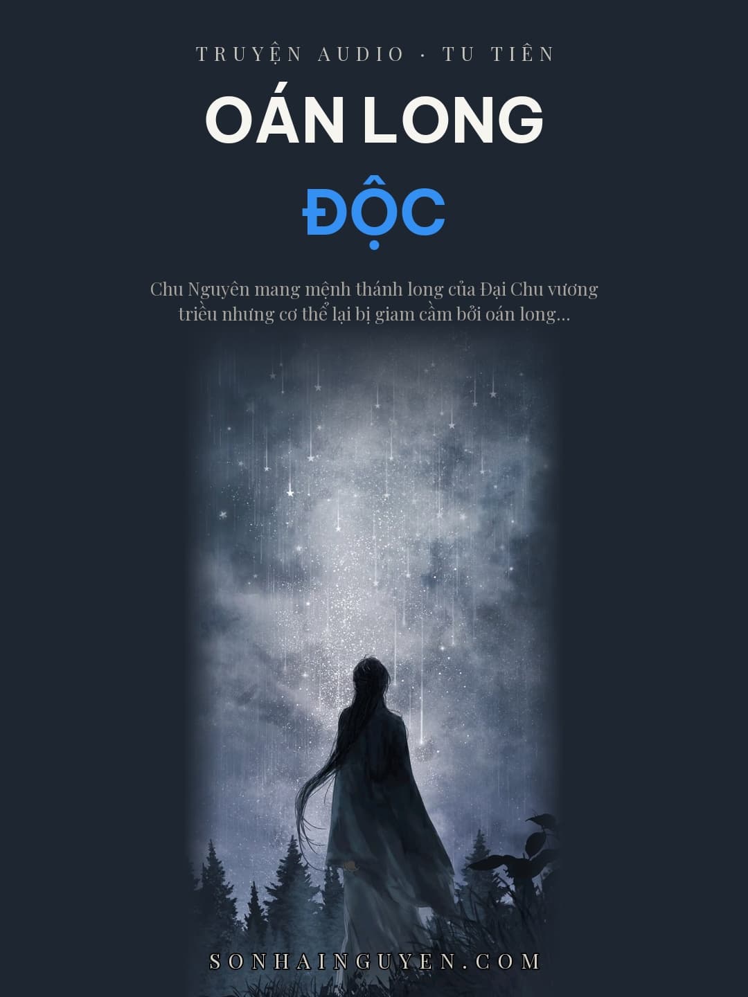 Oán Long Độc