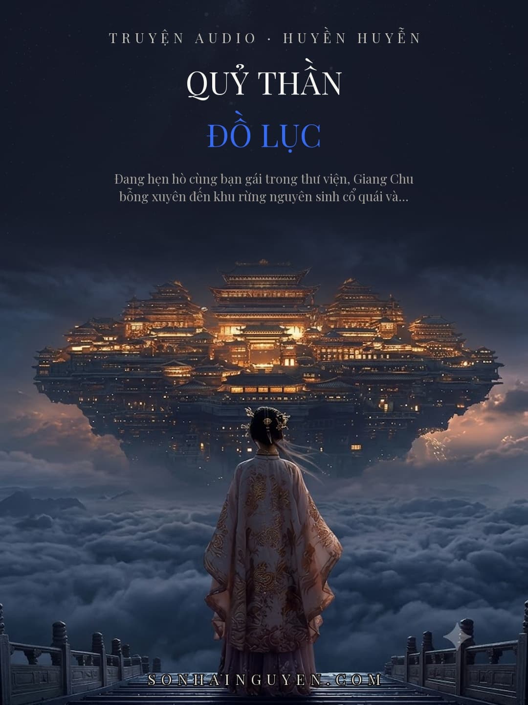 Quỷ Thần Đồ Lục