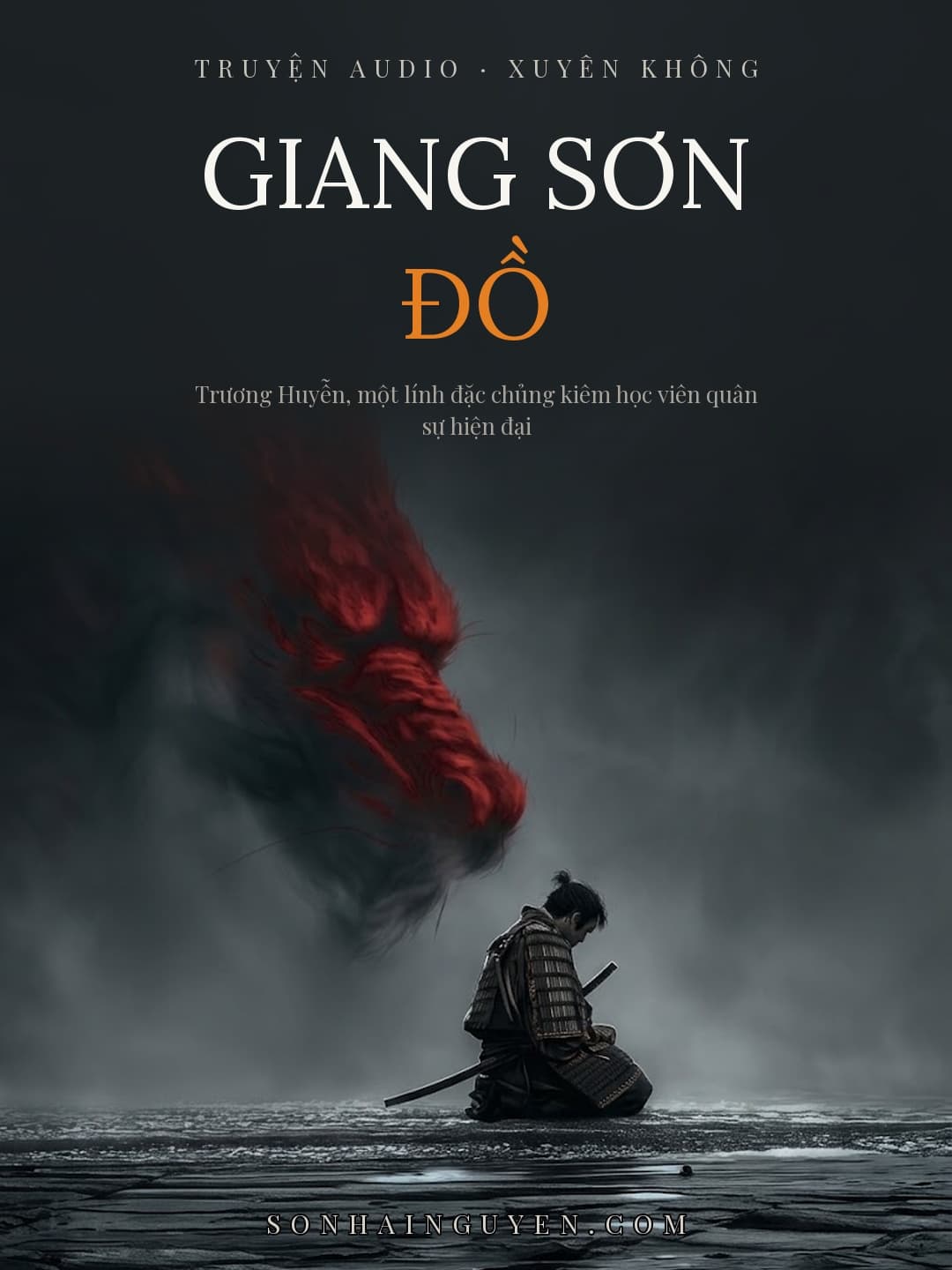 Giang Sơn Đồ