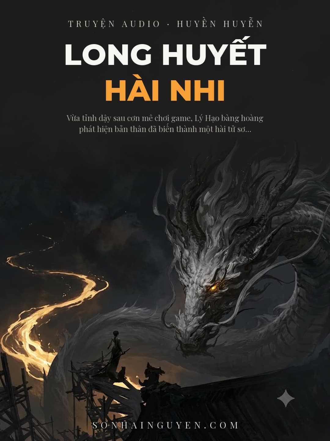 Long Huyết Hài Nhi