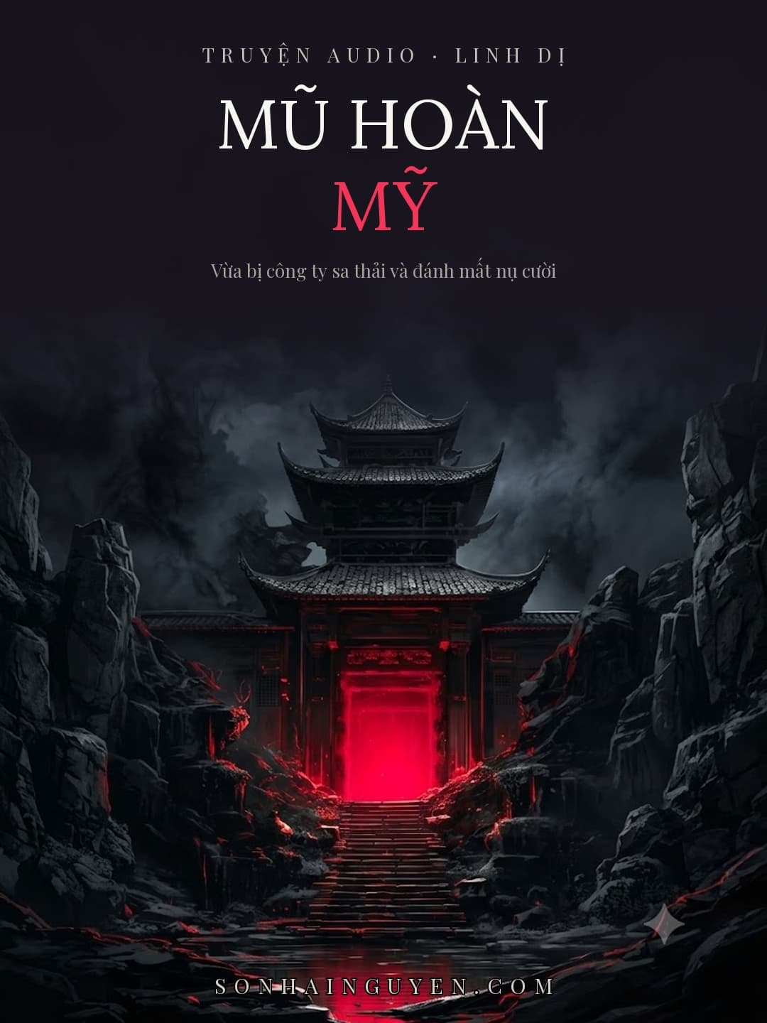 Mũ Hoàn Mỹ