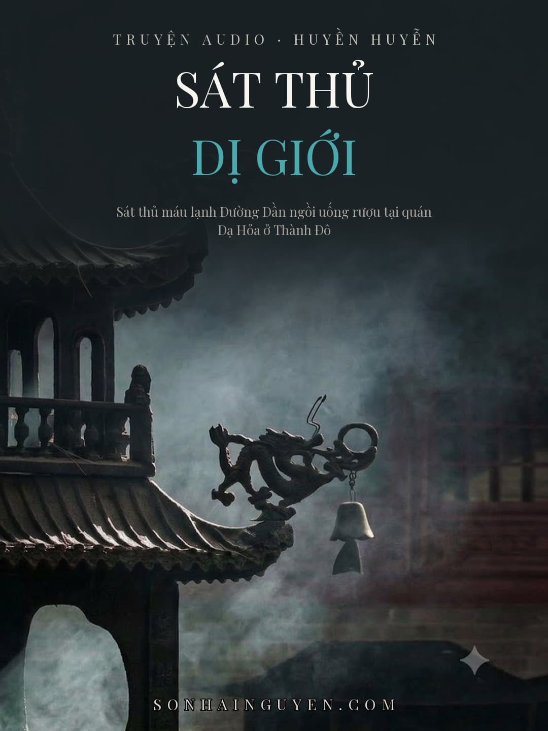 Sát Thủ Dị Giới