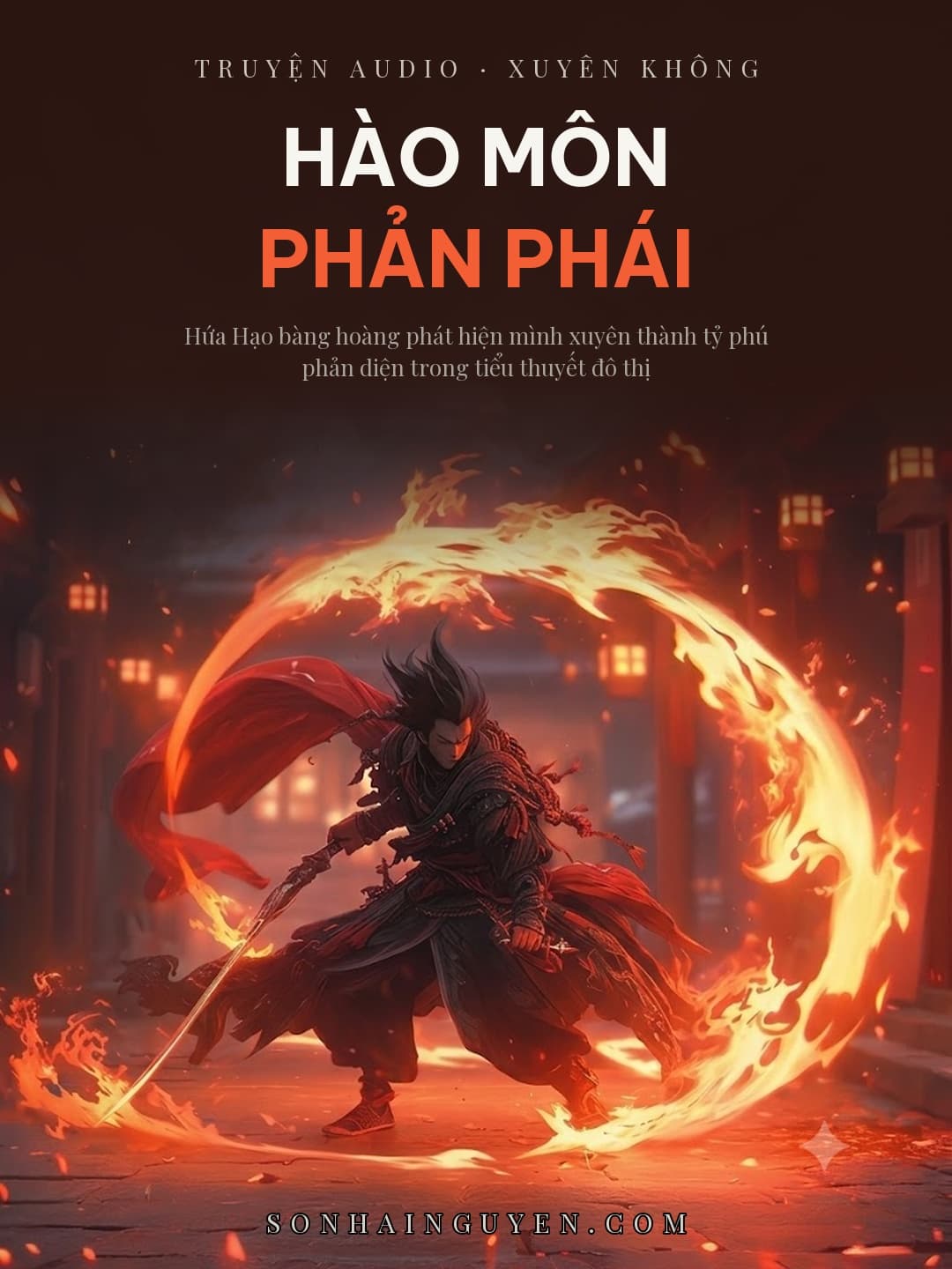 Hào Môn Phản Phái