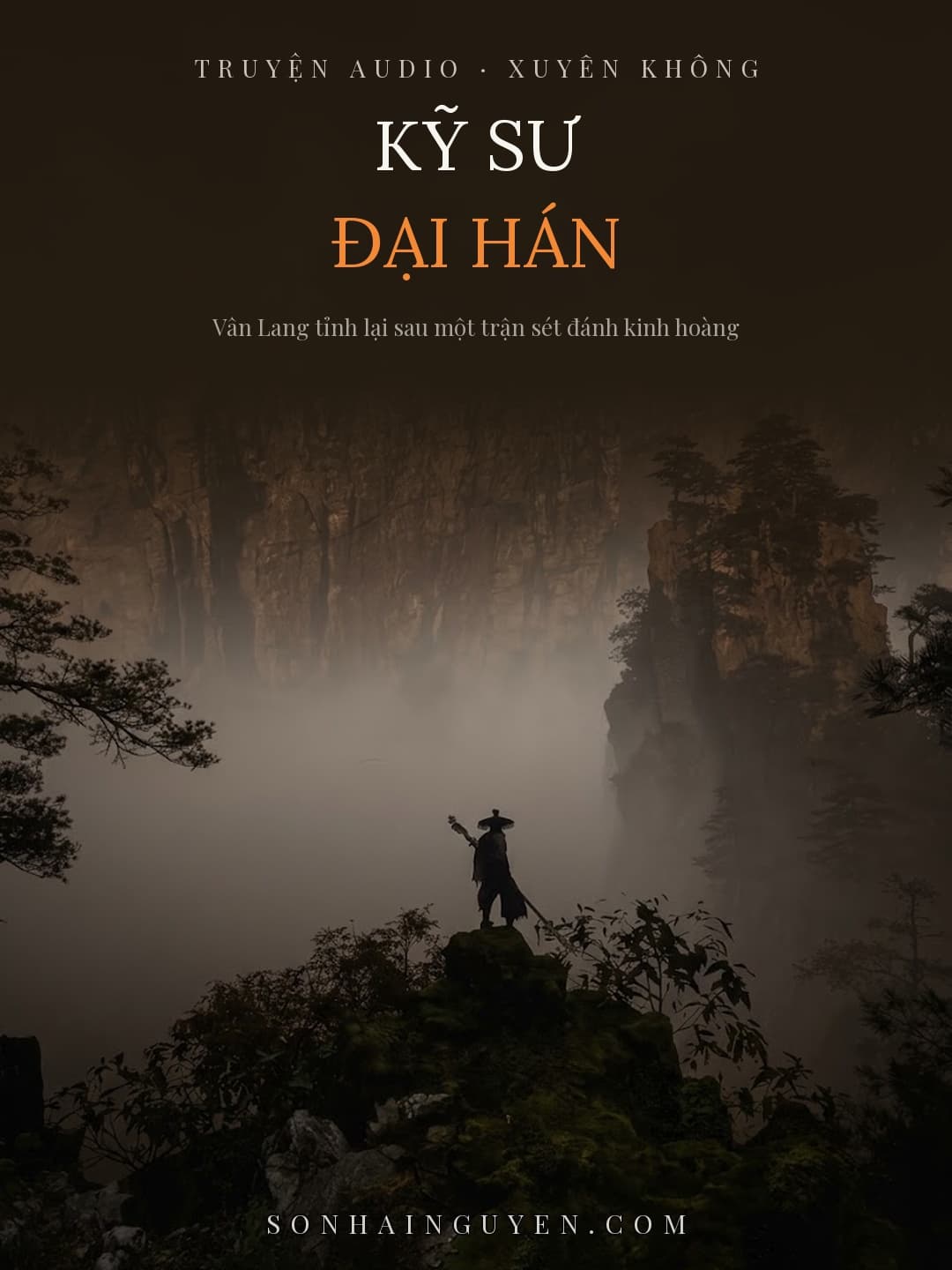 Kỹ Sư Đại Hán