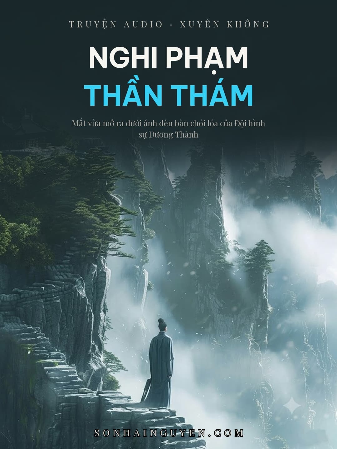 Nghi Phạm Thần Thám