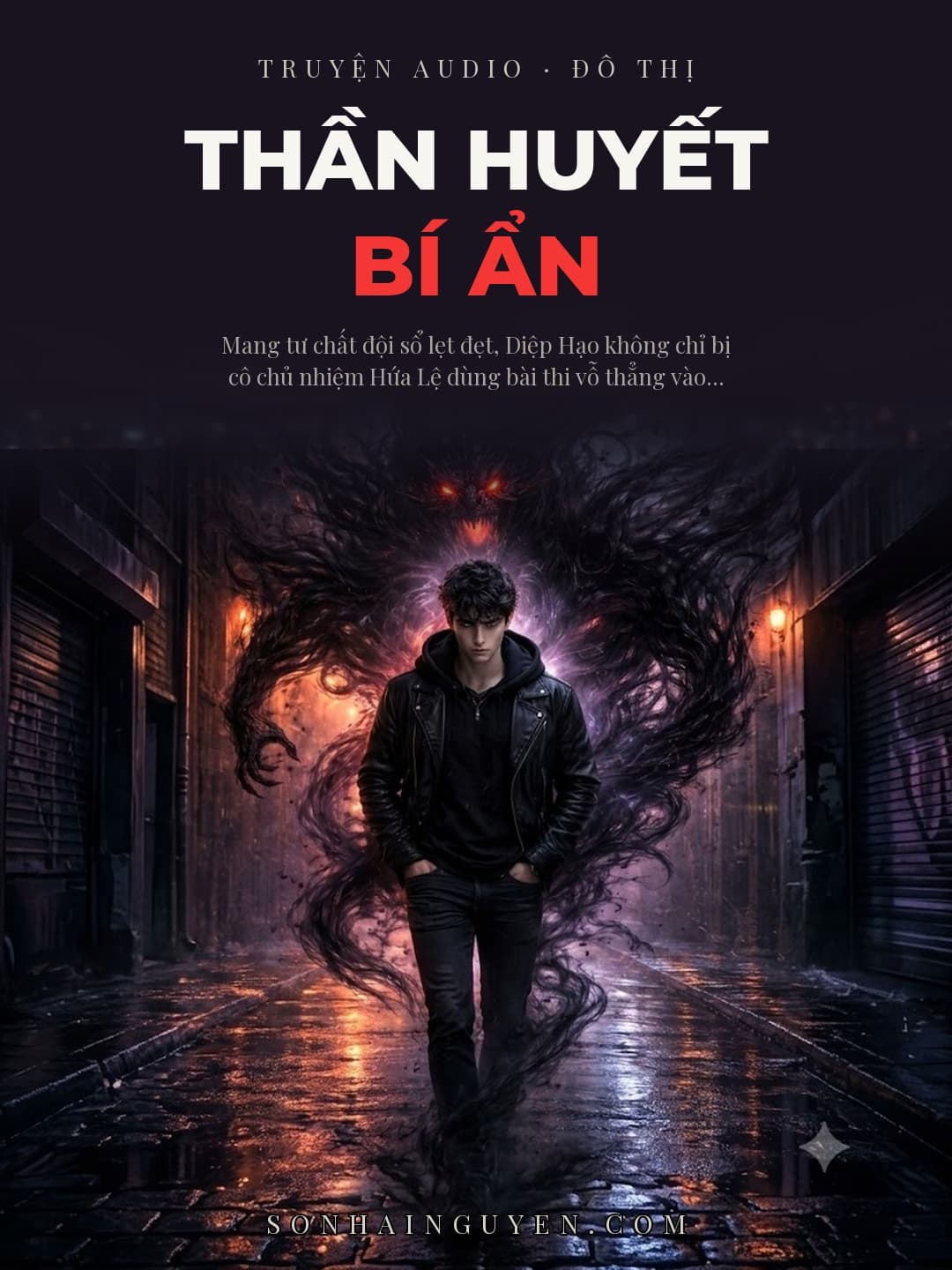 Thần Huyết Bí Ẩn