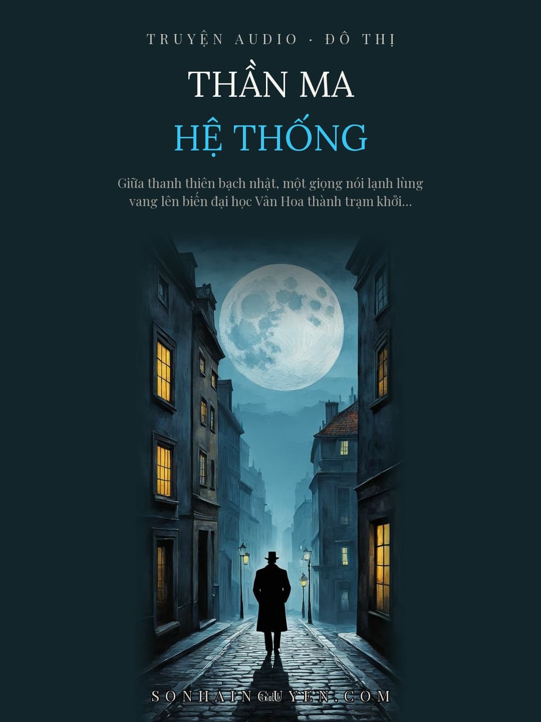 Thần Ma Hệ Thống