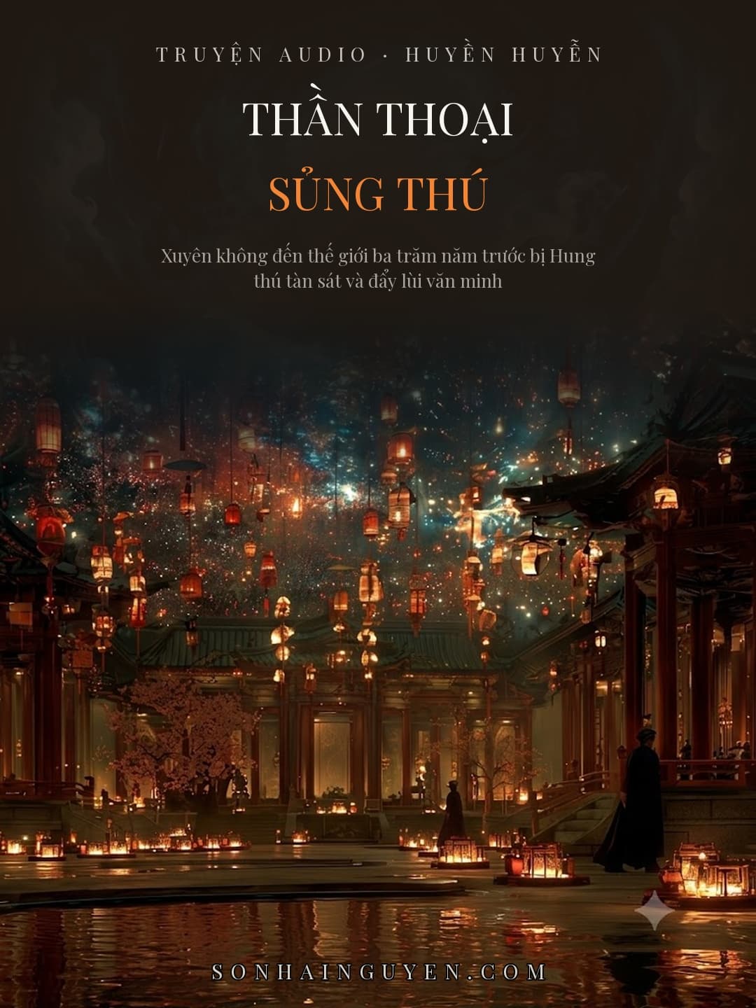 Thần Thoại Sủng Thú