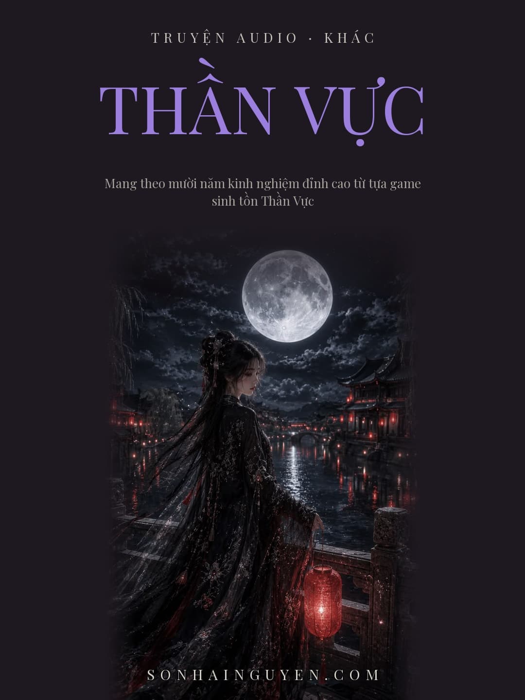 Thần Vực