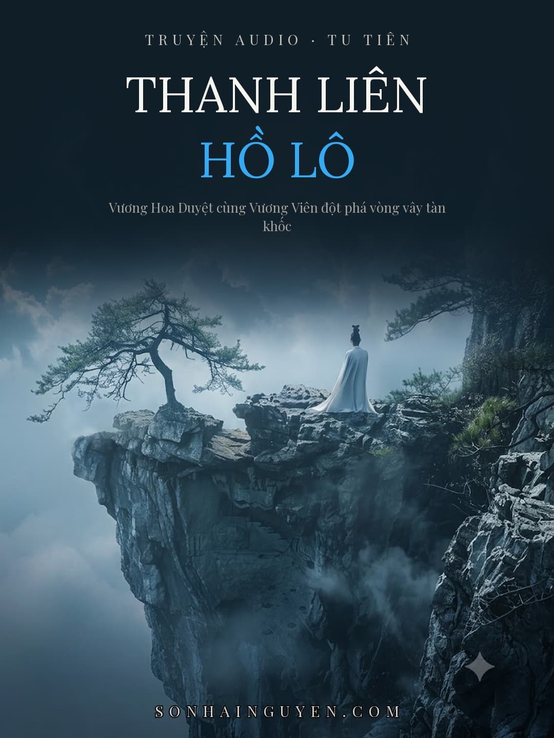 Thanh Liên Hồ Lô