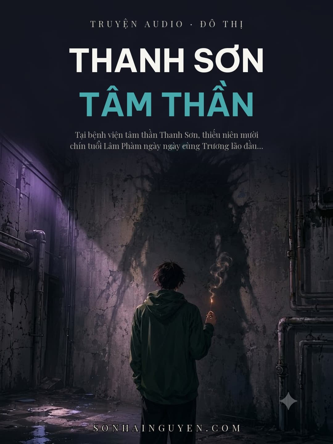 Thanh Sơn Tâm Thần