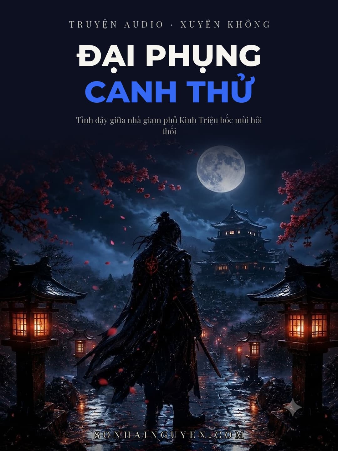 Đại Phụng Canh Thử