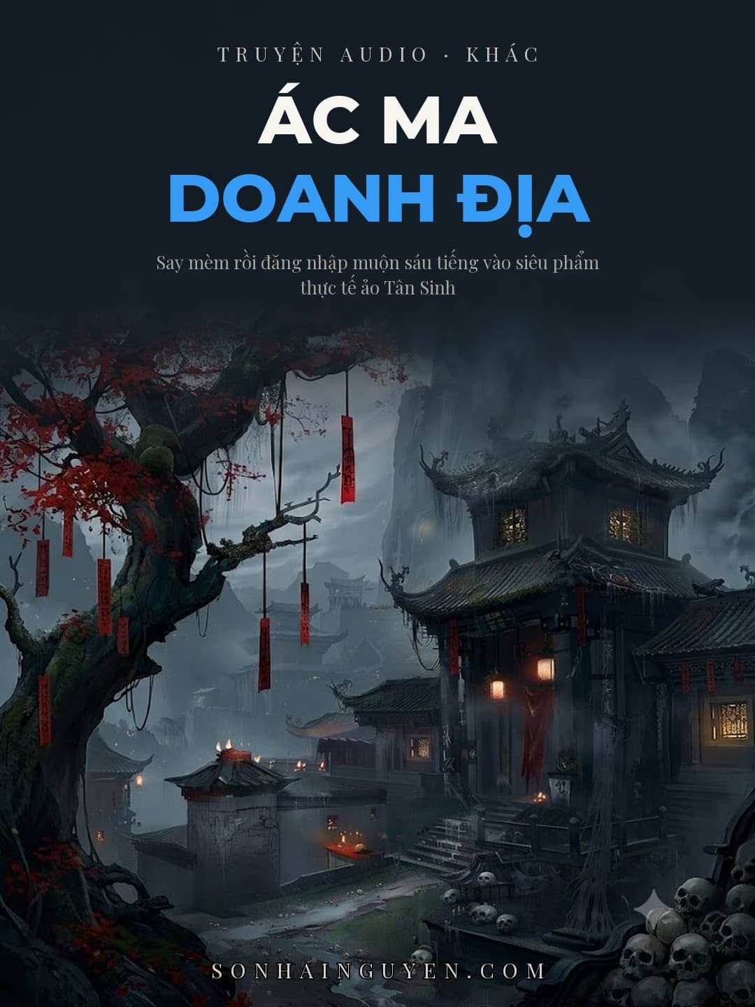Ác Ma Doanh Địa