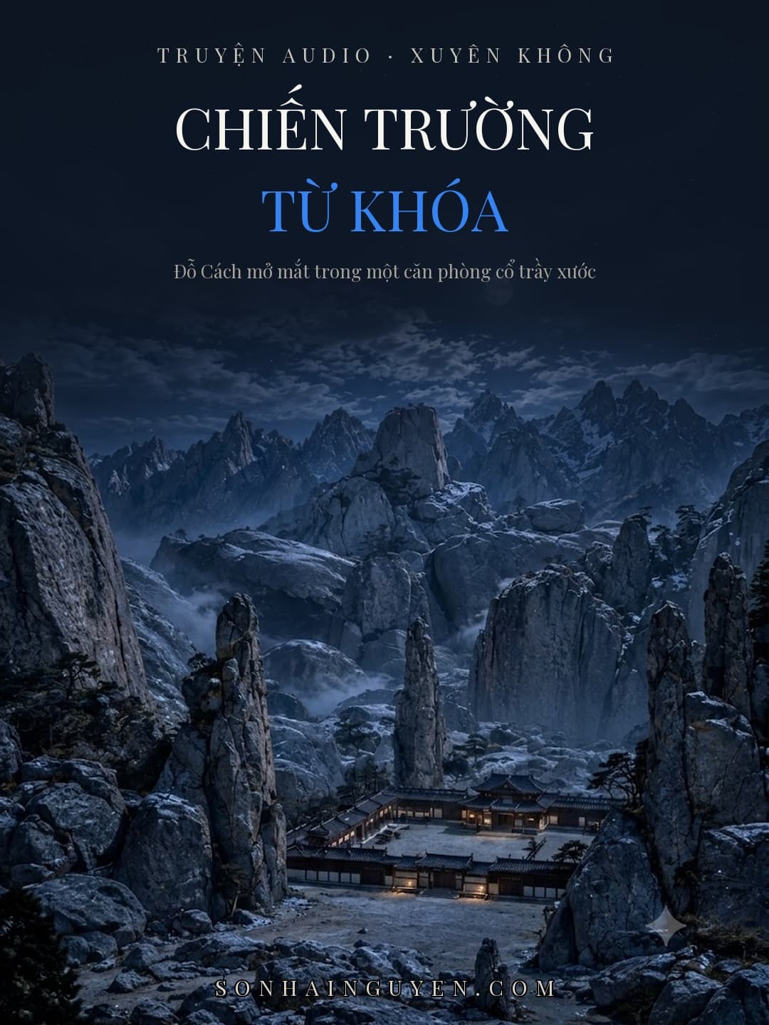 Chiến Trường Từ Khóa