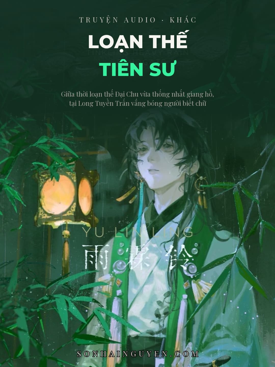 Loạn Thế Tiên Sư