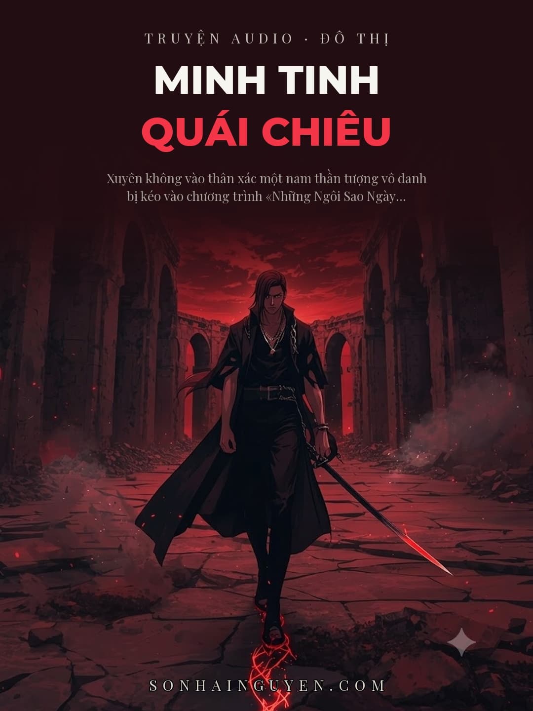Minh Tinh Quái Chiêu