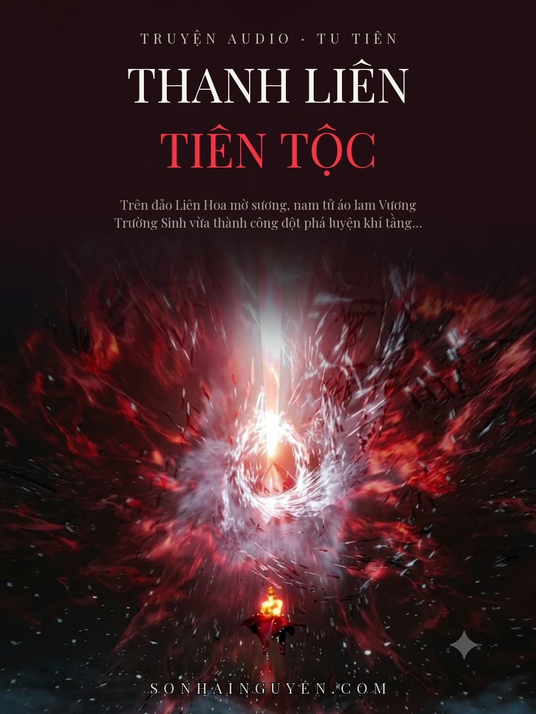 Thanh Liên Tiên Tộc