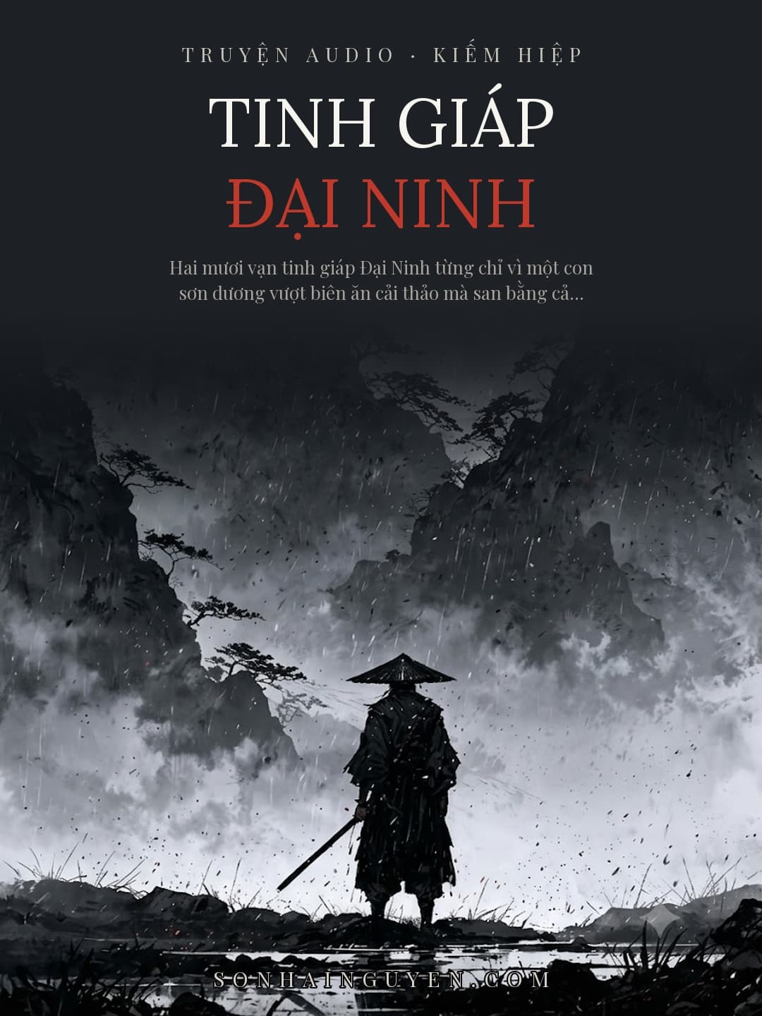 Tinh Giáp Đại Ninh