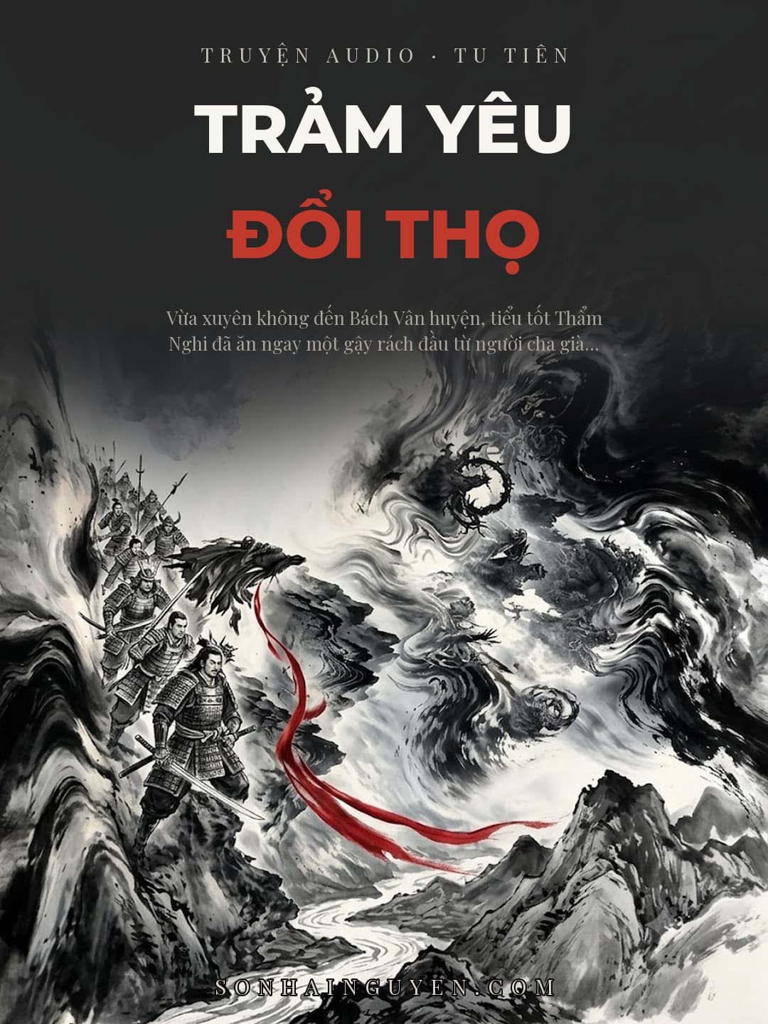 Trảm Yêu Đổi Thọ