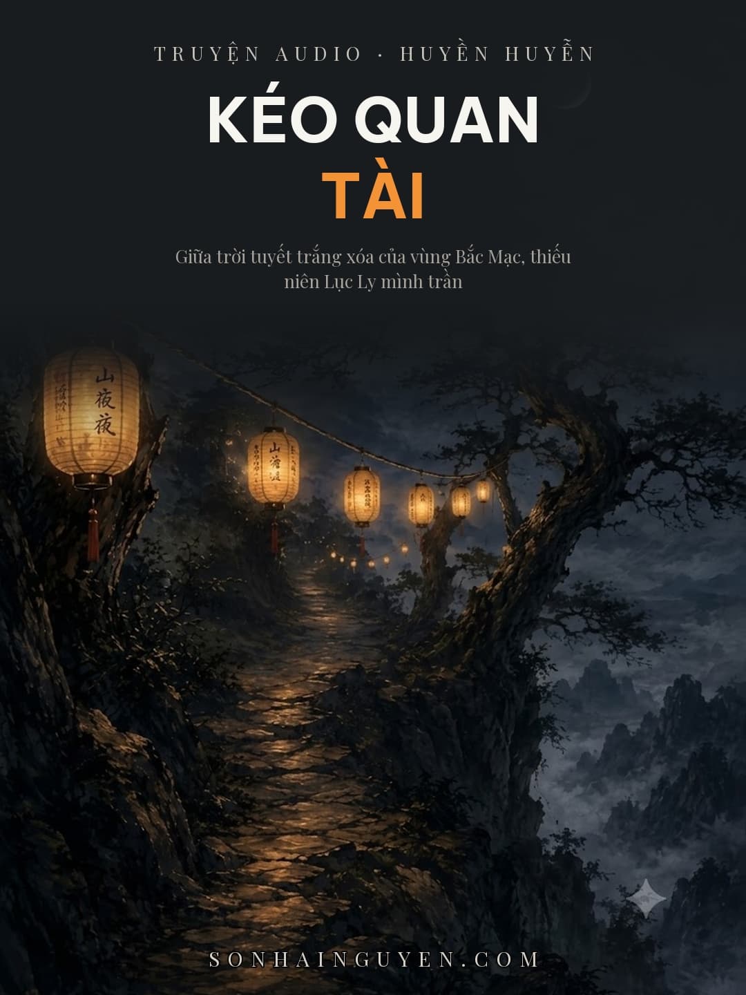 Kéo Quan Tài