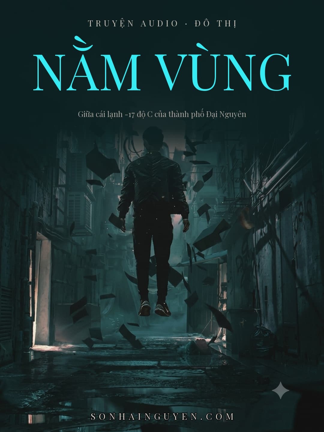 Nằm Vùng