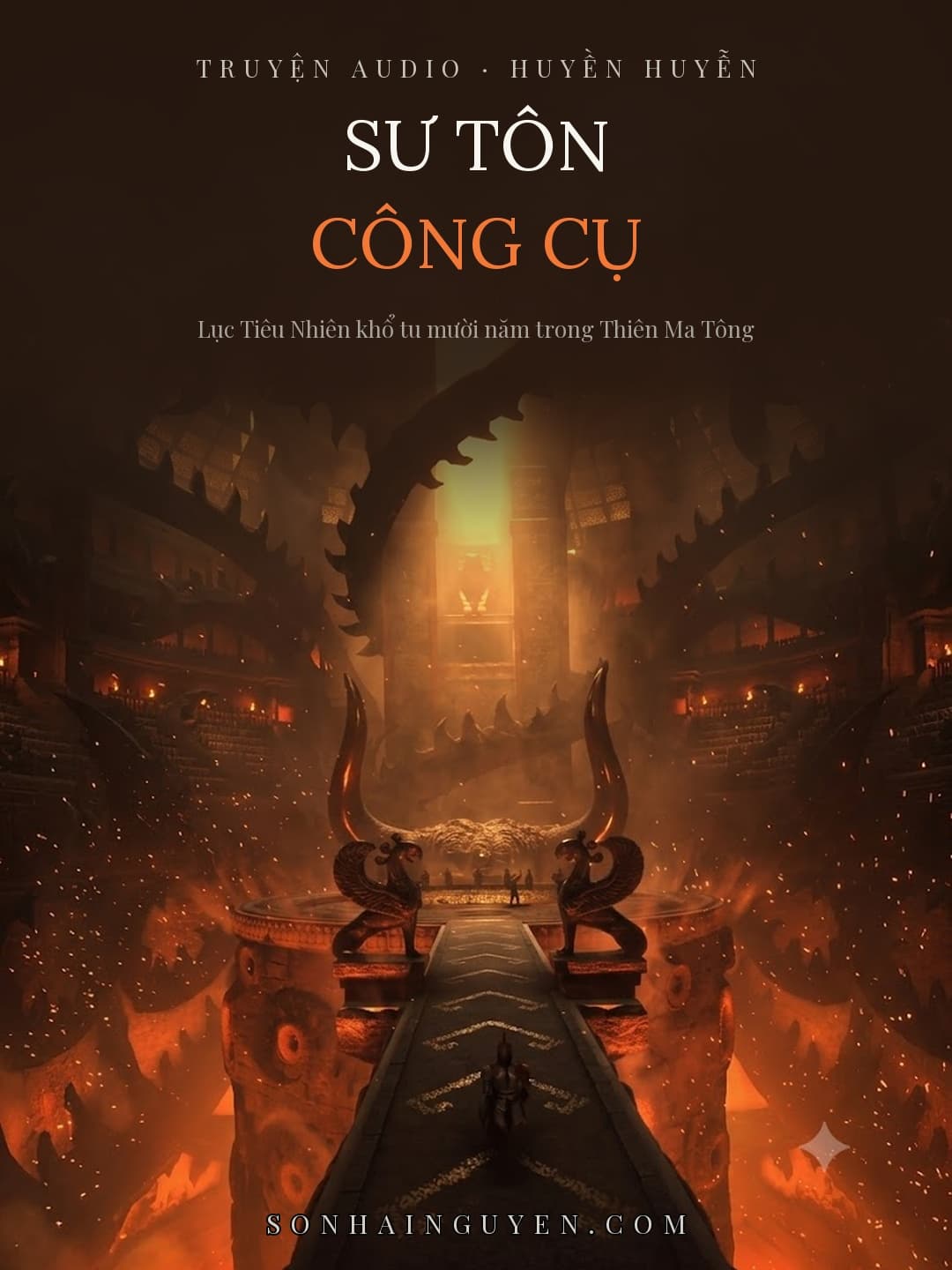 Sư Tôn Công Cụ