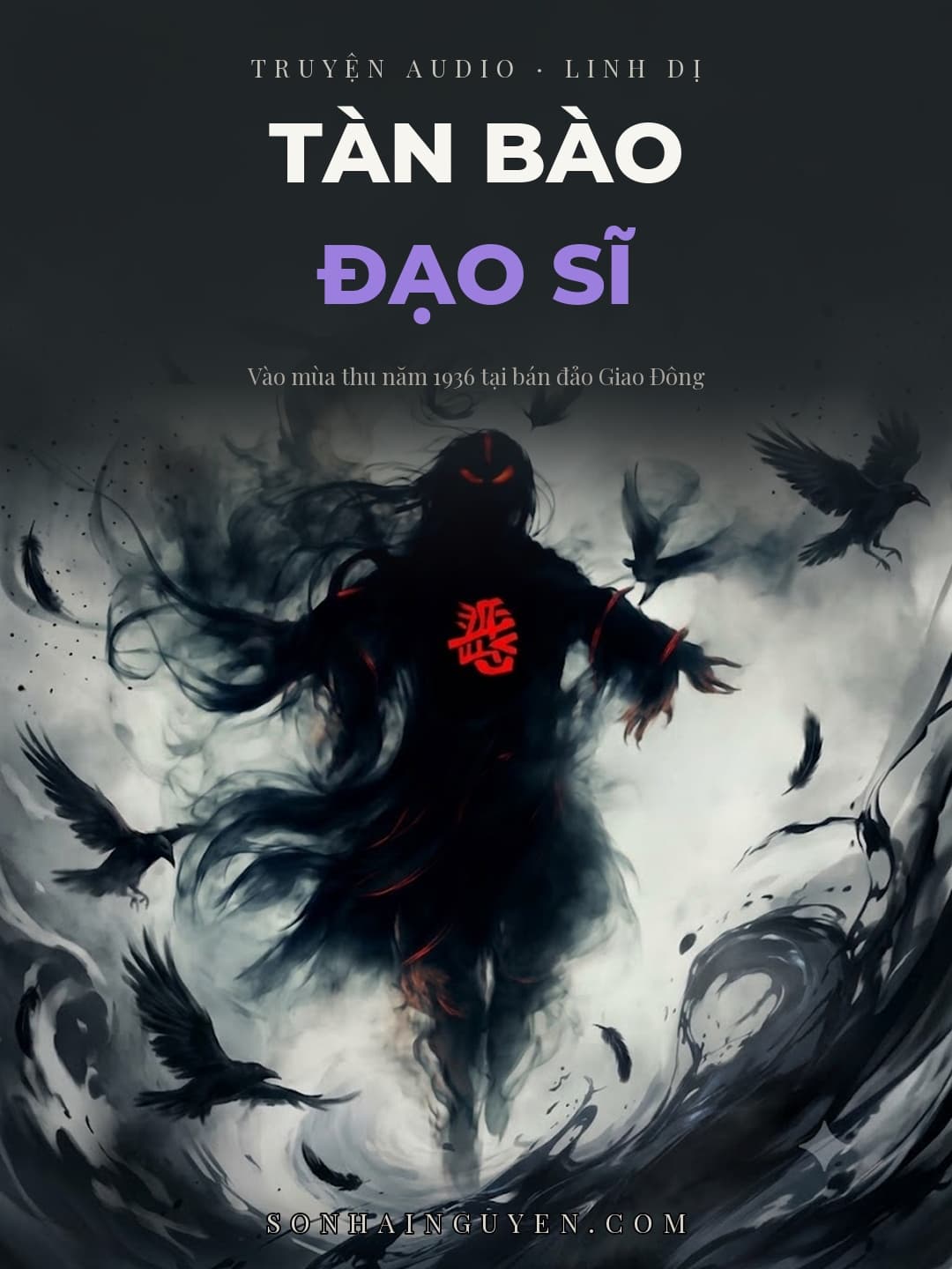 Tàn Bào Đạo Sĩ