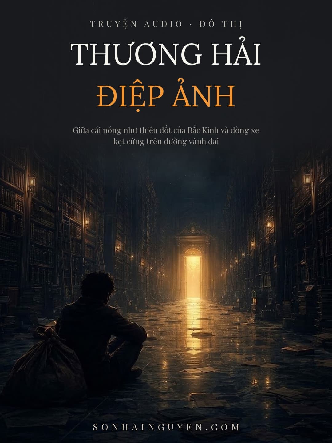 Thương Hải Điệp Ảnh